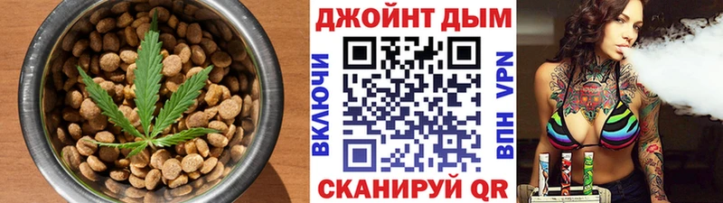 Еда ТГК конопля мориарти какой сайт Шадринск