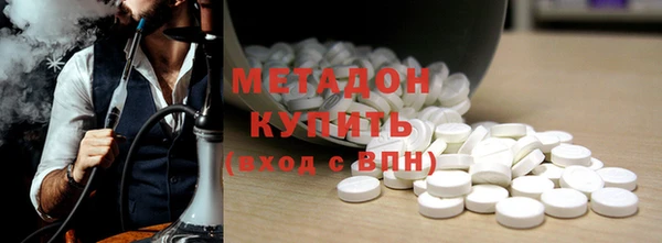 прущий лед Алексин