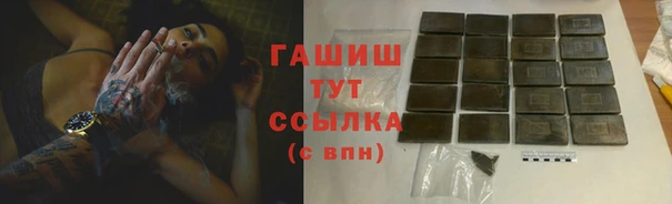 прущий лед Алексин