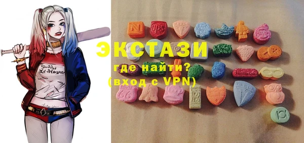 прущий лед Алексин