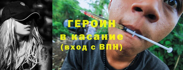 прущий лед Алексин