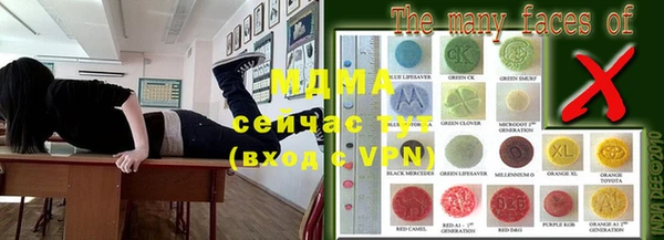 прущий лед Алексин