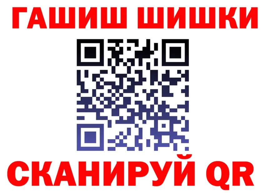 A PVP СК КРИС зеркало shop MEGA Шадринск